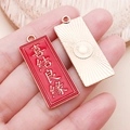 Pendentifs DIY chinois avec émail rouge Xijie Liangyuan et motif soleil doré éclatant - Mariage Heureux - Rouge (16586)