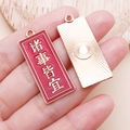 Pendentifs du Nouvel An chinois rouge et or avec gravure porte-bonheur pour DIY - Tout Est Propice - Rouge (16590)