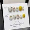 Handmade press-on nails with yellow marble design and gold foil leaf floral patterns - Extra Small (XS) / Gold Leaf Smudge