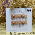 Unghie finte con tulipani dipinti a mano sfumate in rosa e design floreale 3D - XS / 364 Unghie press-on tulipano dipinte a mano squadrate corte