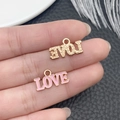 Pink enamel and gold textured LOVE letter charms for DIY Valentine's Day jewelry making - Pink Glitter Enamel LOVE Letter Charm (21487)