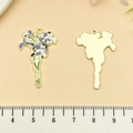 Paire de pendentifs iris en émail bleu et jaune avec dos doré pour bijoux DIY - Iris de Festival Émaillé Bleu Blanc (19168)