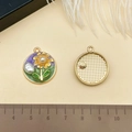 Pendentif tournesol émaillé avec perle et dos en métal doré pour bijoux faits main - Style Perle de Tournesol Violet (22065)