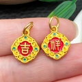 Detail of Chinese gold pendants with red enamel 'Luck' characters and turquoise stones - Red Enamel Square Auspicious Pendant
