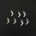 Silberfarbene Anhänger Buchstabe J aus Legierung für DIY-Schmuck und Halsketten - Buchstabe I