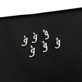 Silberlegierung Buchstabe J Anhänger für DIY Schmuckherstellung für Halsketten Armbänder - Buchstabe J