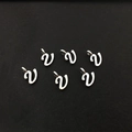Sechs silberne V-Buchstaben-Anhänger aus Legierung für DIY-Schmuckherstellung - Buchstabe V