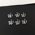 Set mit sechs silbernen Legierungs-Anhängern Buchstabe W für DIY-Schmuckherstellung - Buchstabe W