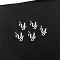 Fünf silberne Buchstabenanhänger 'y' aus Legierung für DIY-Schmuck und Ketten - Buchstabe Y