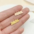 Colgante dorado 2026 con esmalte amarillo y reverso metálico texturizado para DIY - 9x17mm / Amarillo