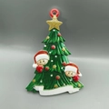 Addobbo natalizio a forma di albero con personaggi e striscione bianco per scritte - Stile Duo di Membri della Famiglia (4743228144083)