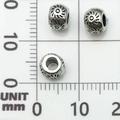Perla distanziatrice sole argento antico con foro grande per braccialetti fai-da-te - Perlina Distanziatrice Sole in Lega di Zinco Argento Antico (21067) / 4x6 Foro 3mm