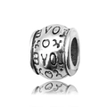 Vintage silver alloy charm bead featuring LOVE engraving and a leaf motif design - LOVE Letter Large Hole Bead (8798) / Hole Size 4.5
