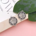 Retro silver Fu character pendant with traditional patterns and dual metal rings - Double Hole Connection Fu Character (18400) / 27x21mm