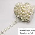 Cadena de perlas acrílicas beige 12mm para decoración de bodas y manualidades, 6 metros - Hilo de Perlas Artificiales de 12mm (6m/Rollo) / Beige