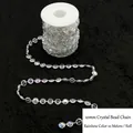 Cadena de cuentas de cristal irisado 10mm en carrete para bodas y manualidades creativas - Cadena de cuentas iridiscente 10mm (10m/Rollo) / Arcoíris