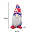 Gnome patriotique du jour de l'indépendance avec bonnet tricoté à étoiles rouge blanc bleu - Gnome Mâle Assis Jour de l'Indépendance