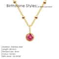 Golden stainless steel necklace with pink July birthstone pendant and beaded chain - July Rose Red - Gold