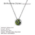 Silver stainless steel necklace featuring a round 8mm August Peridot birthstone pendant - August Light Green - Silver