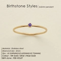 Minimalist gold stainless steel ring featuring a 2mm round purple birthstone zircon - US5 (49mm) / February Violet - Gold