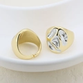 Exaggerated open gold ring with irregular silver texture and adjustable sizing - Irregular Flow Texture Style (#6)