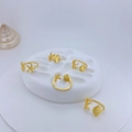 Anelli regolabili dorati serie oceano con motivi a stella marina e conchiglia - Stile Stella Marina e Conchiglia (#1) / Oro