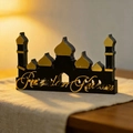 Elegante adorno de mesa Ramadan Kareem en negro y dorado con diseño de silueta de mezquita - Estilo Mezquita Ramadan Negro Oro (KZ-24025)