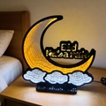 Lampada a tunnel LED a mezzaluna con scritta Eid Mubarak e nuvole per decoro Ramadan - Luce a Tunnel Giallo Caldo (SD0073) / 5V USB