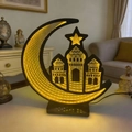 Dettaglio macro della lampada LED a tunnel luna e stelle con specchio infinito per Ramadan - Giallo Caldo