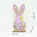 Dimensions détaillées du lapin de Pâques en bois montrant 19cm de hauteur et 9cm de largeur - Lapin