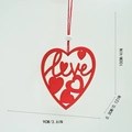 Detail of red wooden heart pendant with love cutout text and white bead decoration - 9x0.3x10 / Red