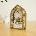 Eid Mubarak wooden 3D carved LED lamp with mosque and crescent moon silhouette - 12x2.5x18 / Figure Prayer Silhouette (KZ-24009)