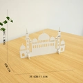Ornamento scrivania moschea in legno bianco con dimensioni mostrate 29,5x18x5 cm - Bianco
