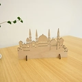 Laserschnitt-Moschee-Silhouette aus Holz als Tischdeko mit Halbmond und Sternen-Motiv - Neuer Stil (KZ-24016) / Naturholzfarbe