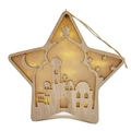 Hollow wooden star LED light with warm glow for Eid and Ramadan festive decoration - Built-in Warm Light Tower Moon Style (KZ-23023)