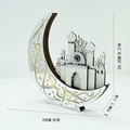 Decorazione Ramadan luna in legno con luci LED e sagoma di moschea, misura 20cm - Argento