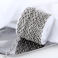 Polished stainless steel coffee bean chain on a spool for DIY jewelry making - Standard / Steel