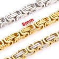 8mm Byzantinische Edelstahlketten in Gold, Silber und Mixfarben im Industrie-Stil - Doppelte byzantinische Kette / 8mm / Stahlfarben