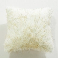 Luxurious white faux fur pillowcase with elegant gold metallic thread accents - 45*45 (With 500g Core) / Off-white With Gold Thread
