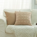 Beige chenille decorative pillow cover with textured geometric patterns on a sofa - Milk Tea / 45*45 (Without Core)