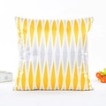 Housse de coussin en soie synthétique aux motifs géométriques jaune et gris - Avec Insert Non-tissé