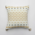 Bohemian ivory cotton pillow cover with mustard geometric weave and corner tassels - 45*45mm / Yellow
