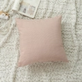 Brown and white striped square cushion cover on a soft knit blanket background - Orange Series / Striped (Without Core)