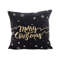 Black Christmas pillowcase with golden Merry Christmas text and festive snowflakes - Black Gold Snowflake Text (10) / 45*45 (without core)