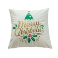 White Christmas pillowcase featuring a green tree and gold Merry Christmas lettering - White Green Tree Red Berry (19) / 45*45 (without core)