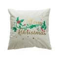 Merry Christmas gold foil pillow cover in cream white with holly berry pattern - Christmas Calligraphy (21) / 45*45 (without core) / Off White