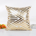 White square pillowcase with metallic gold foil geometric stripes in modern style - Gold Light Luxury Geometric Stripe Style (24) / With 400g Non-woven Core