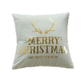 Beige Christmas cushion cover featuring golden reindeer antlers and holiday greetings - Gold Antler Design (27) / 45*45 (without core) / Off White