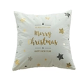 White Christmas pillow cover with gold Merry Christmas print and festive star patterns - Linear Star Patterns (30) / 45*45 (without core) / White
