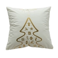 White Christmas pillowcase with golden foil tree pattern and Merry Christmas text - White Gold Elements Xmas Tree (37) / 45*45 (without core) / White